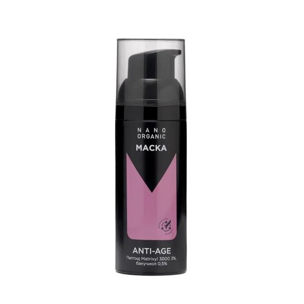 Маска Anti-Age (для зрелой кожи), 50 мл (Nano organic)