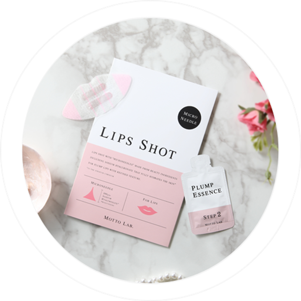 CosMed Lips Shot Набор по уходу за губами