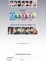 (ПРЕДЗАКАЗ) товары NCT DREAM - THE DREAM SHOW 4 : FUTURE THE DREAM TOUR OFFICIAL MD RANDOM TRADING CARD