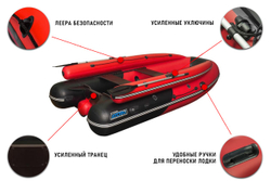 Лодка ПВХ STORMLINE Air Jet Pro Max 380 (2024)