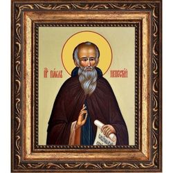 Павел Препростый преподобный. Икона на холсте.
