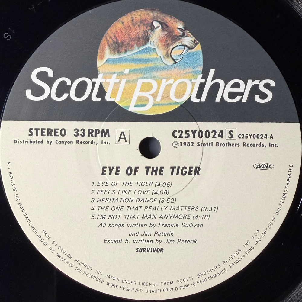 Survivor ‎– Eye Of The Tiger (Япония 1982г.)