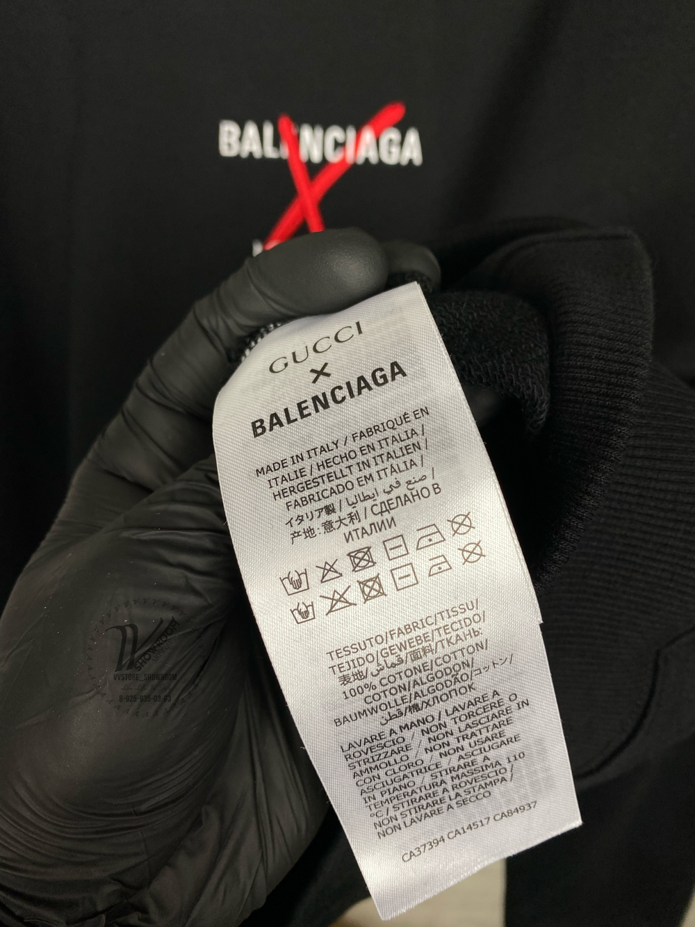 Свитшот Gucci&Balenciaga