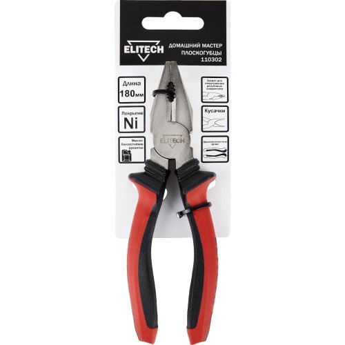 Плоскогубцы ELITECH комбинированные 180 мм   110302