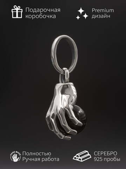 Подвес "Создатель" из серебра с чёрным агатом