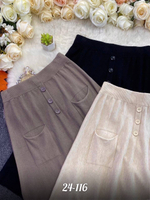 Вязаная юбка миди