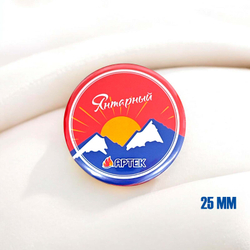 Значок закатной 25 мм
