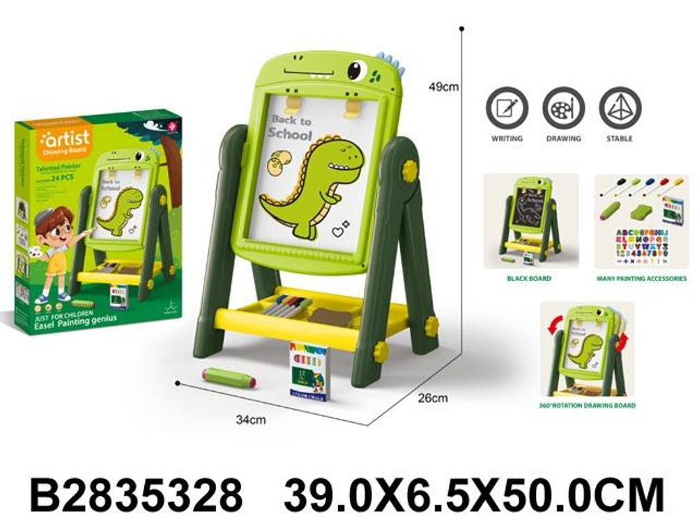 Мольберт 2-ух сторонний, пенал 39*6,5*50 см. коробка 050-65