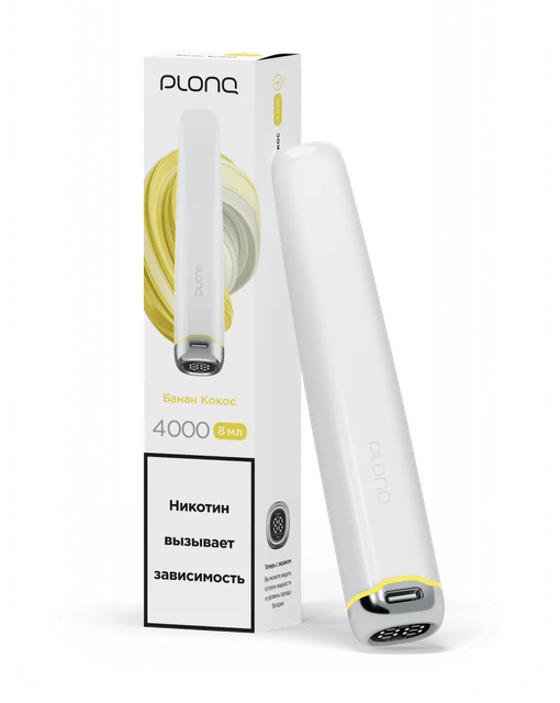 Одноразовый Pod Plonq Plus Pro - Банан Кокос (4000 затяжек)