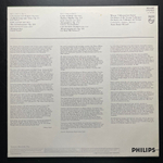 Оркестр Венской народной оперы - Знаменитые вальсы, том 1 (Голландия 1981г.)