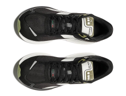 Кроссовки для бега мужские Diadora Atomo Star U черно-белые