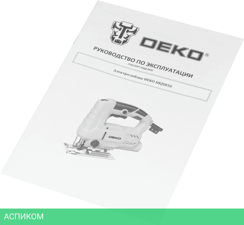 Электролобзик Deko DKJS850 (063-4187)