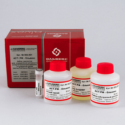 АСТ-1,Ольвекс,(кон.т.,Райтман-Френкель),200опрх3мл,002.001