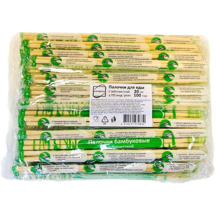 Палочки для еды 20 см ПП БАМБУК КонтинентПак