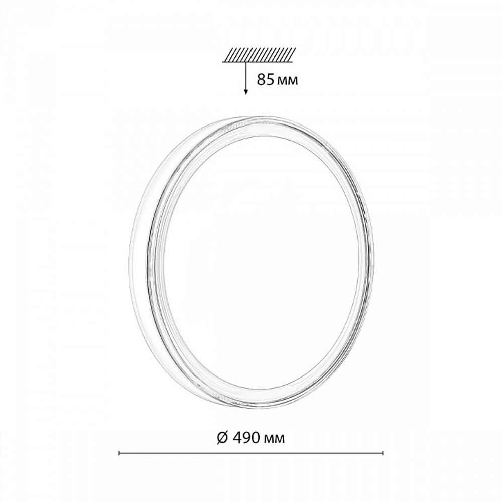 Накладной светильник Sonex Laven 7699/EL