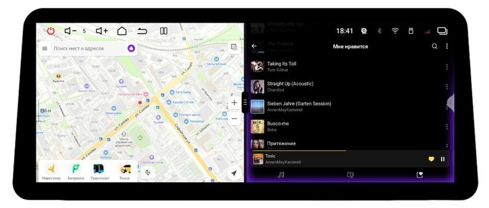 Магнитола для Peugeot 3008, 4008, 5008 2016-2024 - Redpower 85408XLB монитор 12.3" QLED в стиле BMW, Android 14, CarPlay, 4G SIM-слот