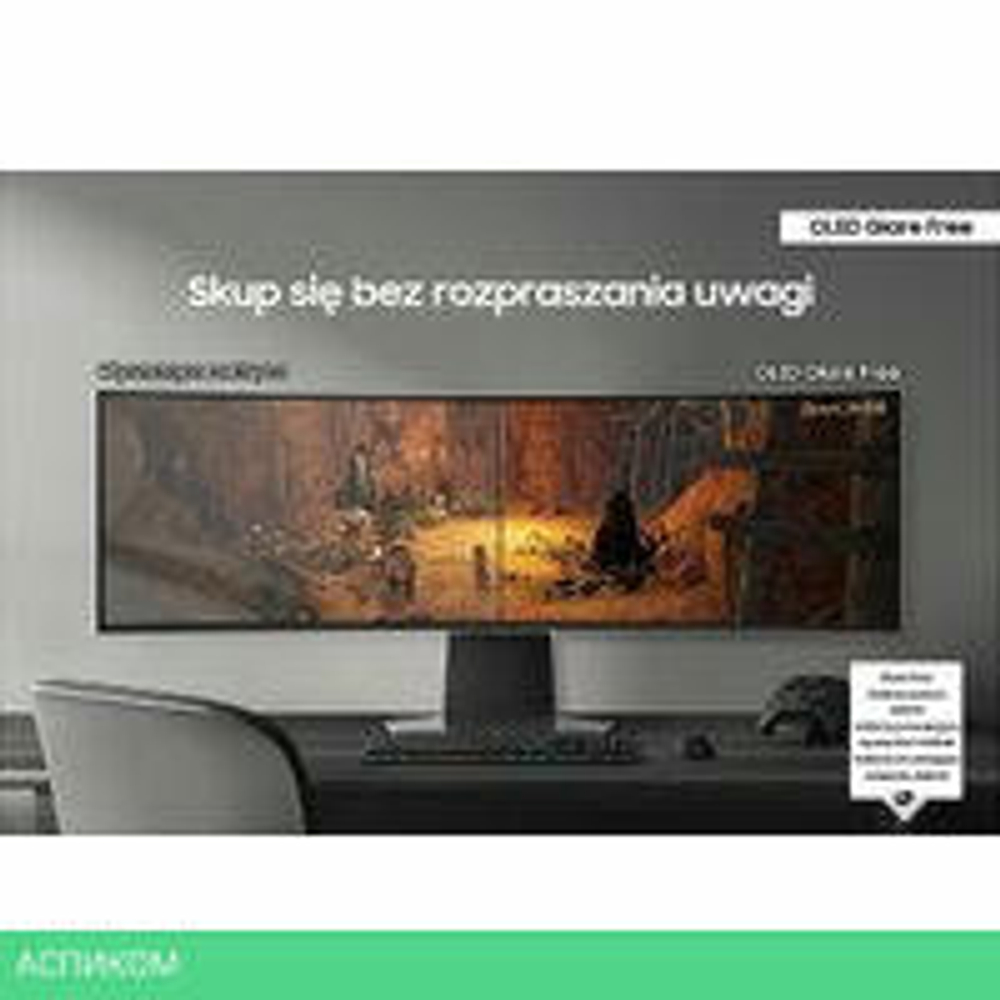 Smart монитор Samsung Odyssey OLED G9 LS49DG950SUXDU