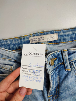 Джинсы Zara светлые 42 размер
