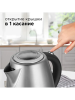 Чайник REDMOND RK-M172