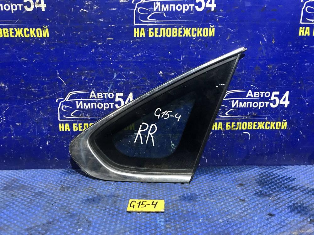 Стекло багажника правое NISSAN ALMERA 2015