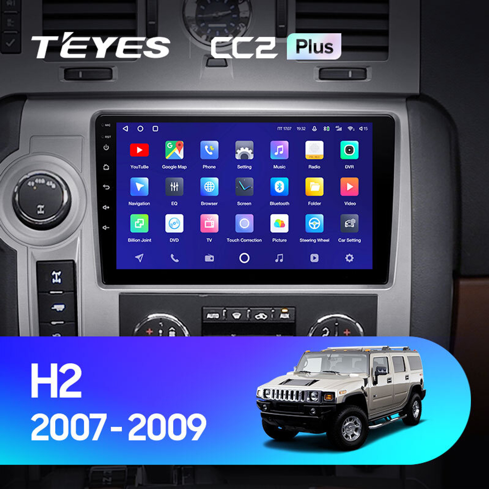 Teyes CC2 Plus 9"для Hummer H2 2007-2009