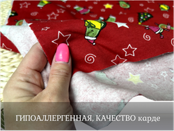 Футер 2-нитка НАЧЕС авокадо на красном