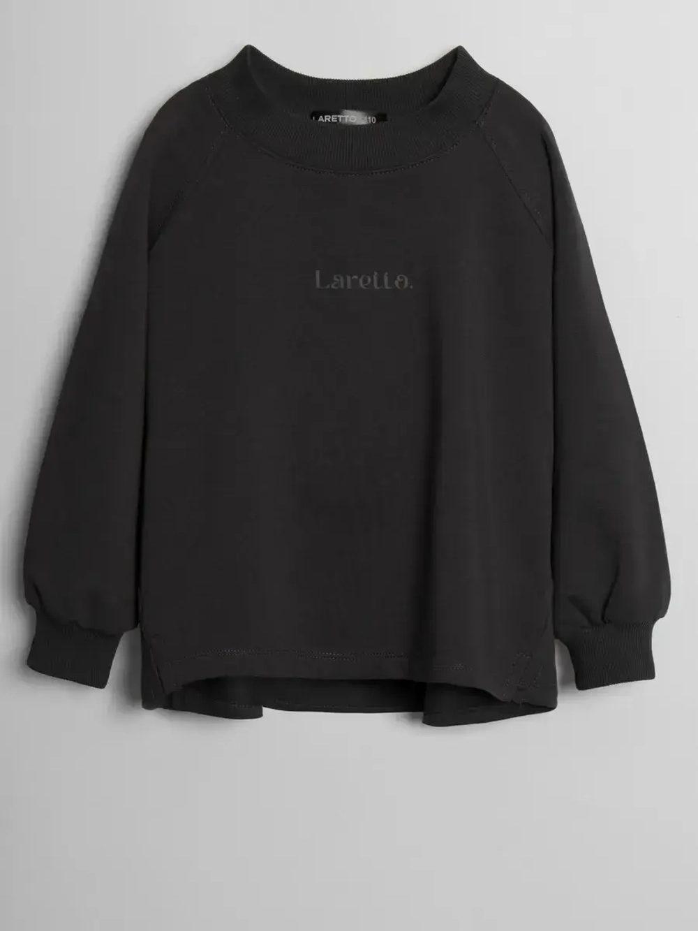 Свитшот для девочки осенний