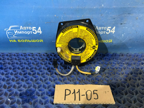 Шлейф подрулевой NISSAN PRIMERA 1999