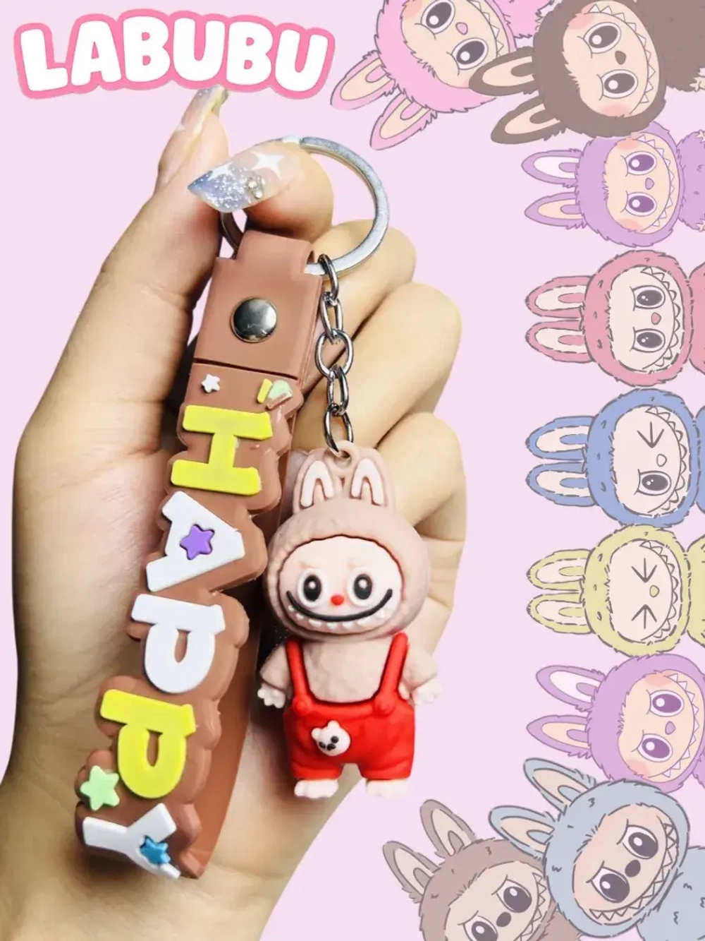 Брелок игрушка Лабубу в комбинезоне Коричневый