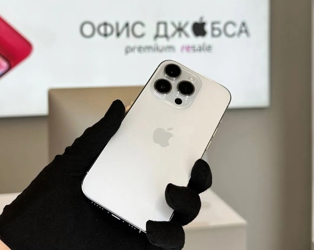 iPhone 14 Pro, 128 ГБ б/у