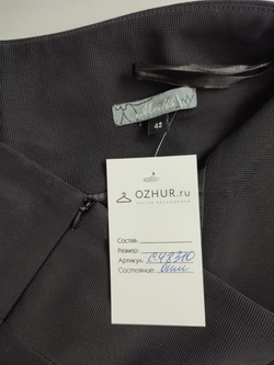 Юбка Modis для офиса 42 размер