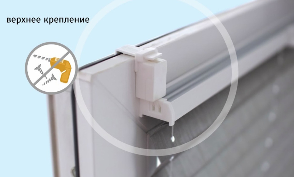Жалюзи плиссе системы Bliss день-ночь коричневая, ткани Basic Uni 9114 brown 9116 pure white