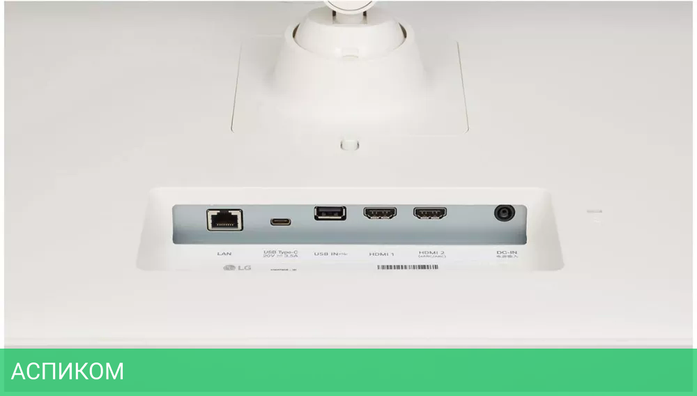 Smart монитор LG Smart 32SQ780S-W