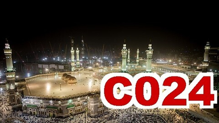 Фото обои - Города и страны С024