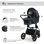 Коляска 2в1 Sweet Baby Elegante BRD Black