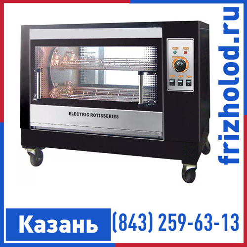 Гриль для кур JEJU Grill-810