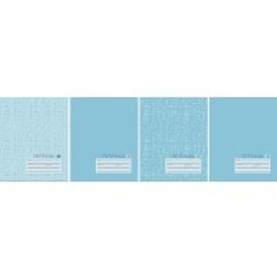 DəftərAcademy A5 12 vərəq dama-dama HL9/5