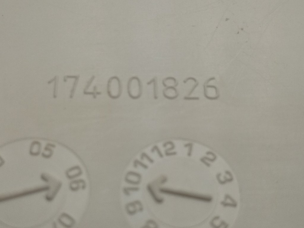 IWUE4105CIS кт64 Бункер дозатора порошка для стиральной машины Indesit 230006563 б/у