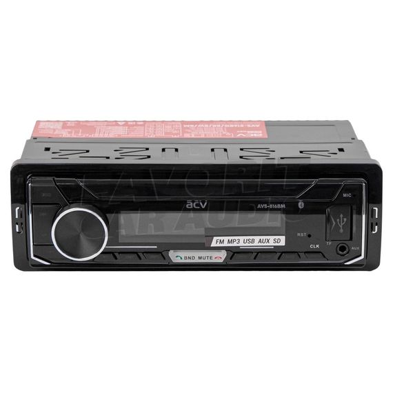 ACV AVS-816BM Bluetooth Multi color