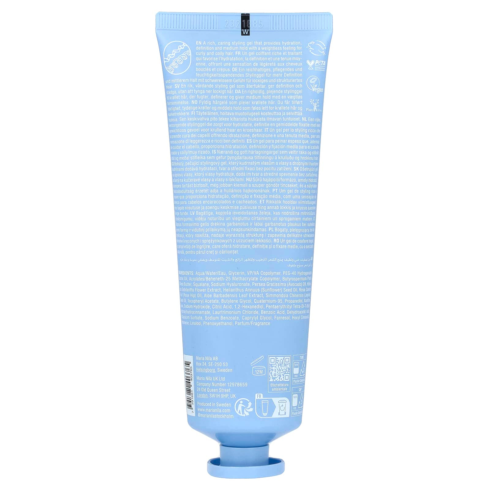 Maria Nila, Корректор для сочных локонов, 125 мл (4,2 жидк. унц.)