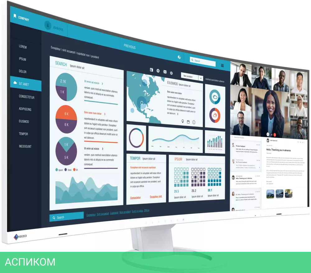 Монитор EIZO FlexScan EV3895-WT