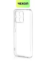 Чехол BROSCORP для Honor X6a (арт.HW-HX6A-TPU-01-TRANSPARENT )