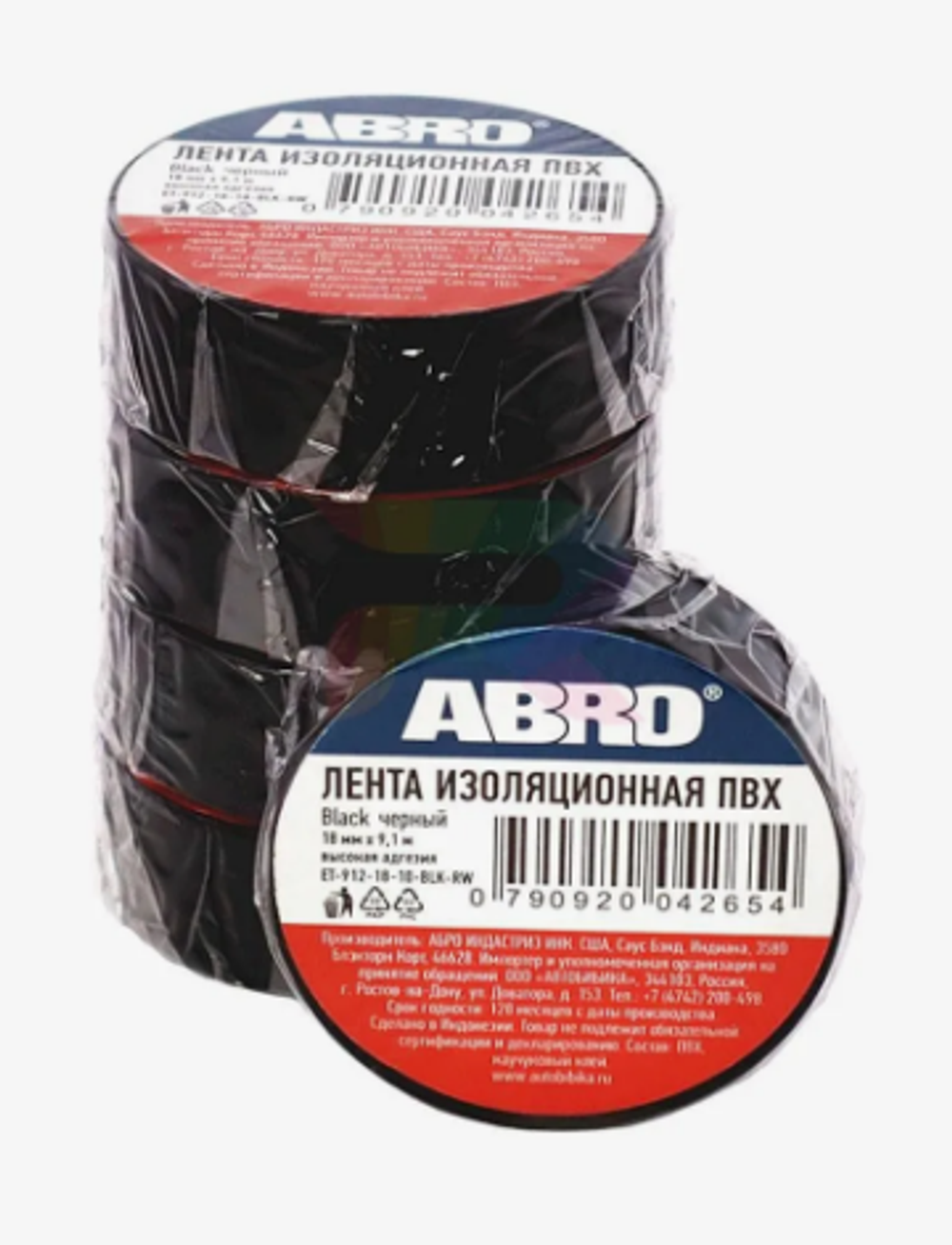 Изолента 18мм*10м Черная ABRO ET-912-18-10-BLK-RW широкая малая