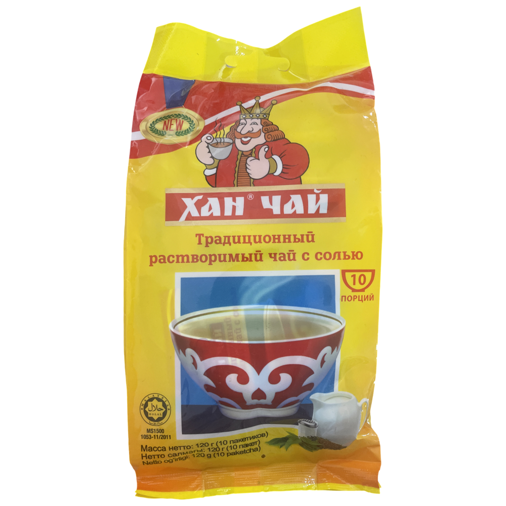 Хан чай традиционный с солью, 12г х 10шт