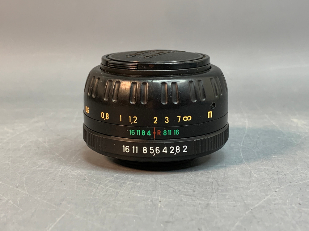 Зенитар-М2 МС 2/50