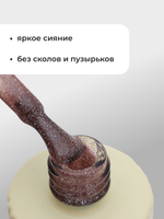 Capellis Гель лак для ногтей светоотражающий с блестками №04 15мл