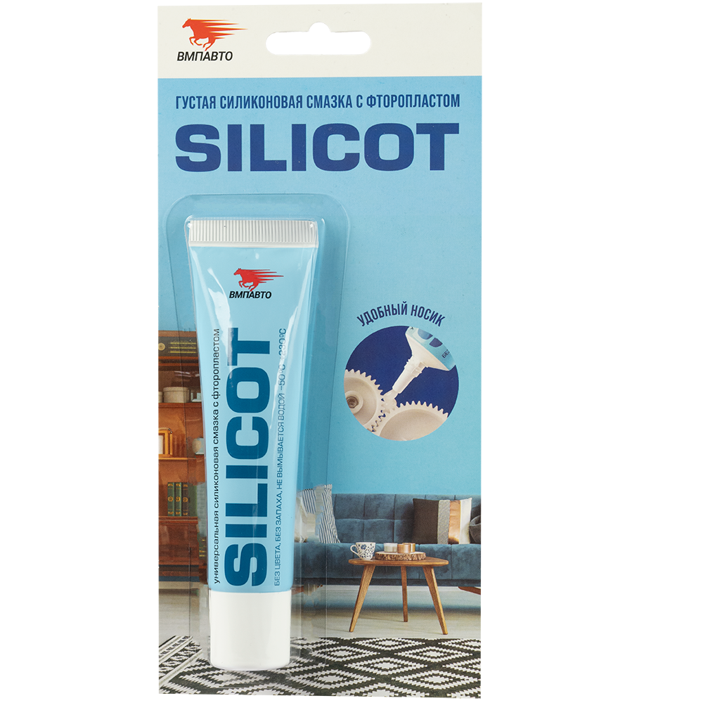 Смазка силиконовая ВМПАВТО Silicot, со фторопластом, 30 г
