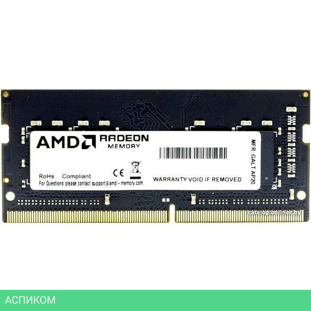 Оперативная память AMD SO-DIMM DDR IV 16Gb PC-25600 3200MHz (R9416G3206S2S-U)