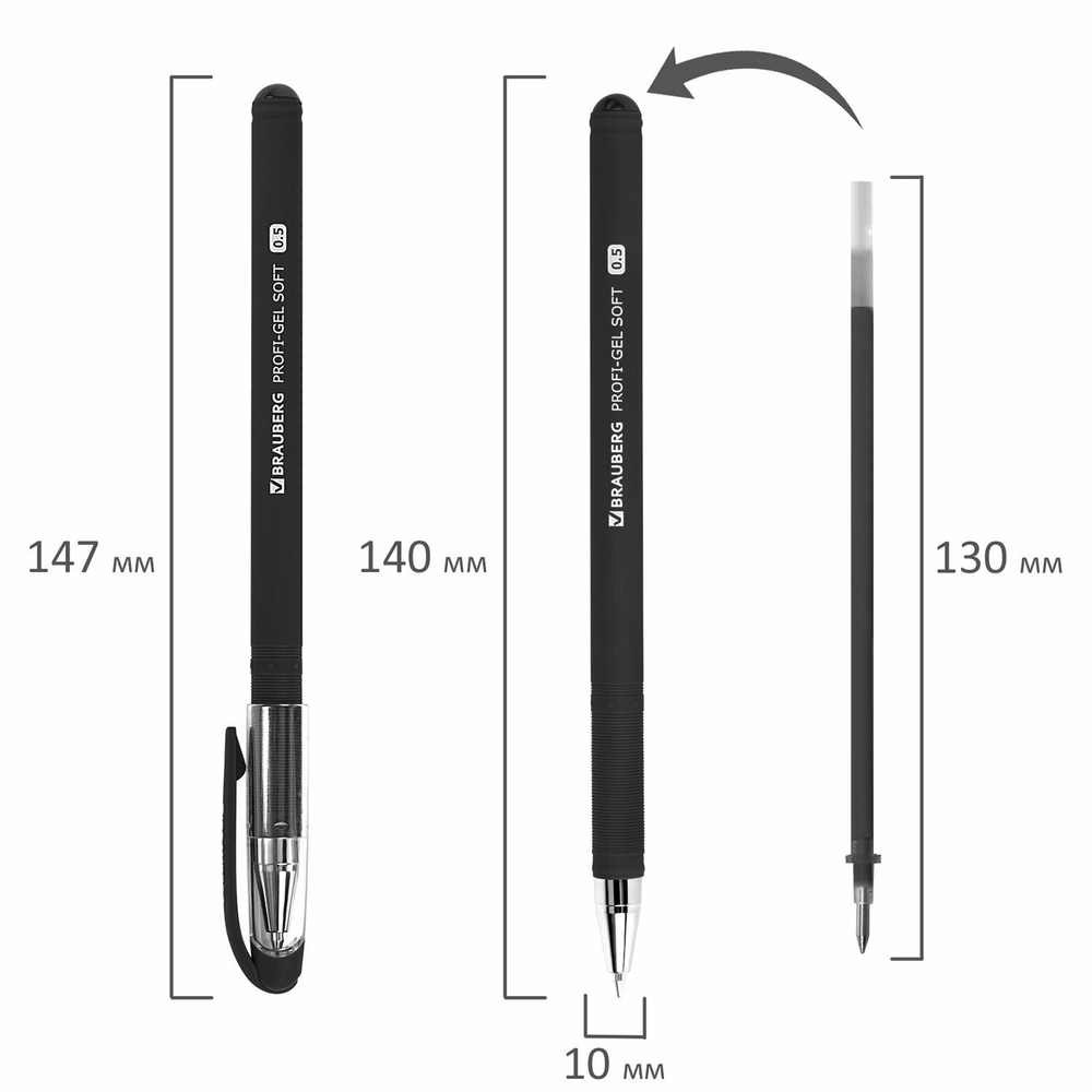Ручка гелевая BRAUBERG "Profi-Gel SOFT", ЧЕРНАЯ, линия письма 0,4 мм, стандартный наконечник 0,5 мм, прорезиненный корпус SOFT-TOUCH, 144129