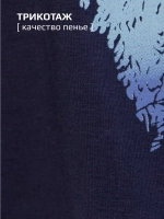 Лонгслив детский трикотажный с принтом